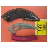 (1) HANDMADE KNIFE WITH LEATHER SHEATH AND APPROX