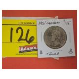 1951 CANADIAN SILVER KING GEORGE VI COIN