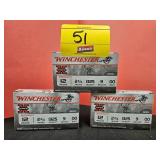 (3) BOXES WINCHESTER SUPER X 12 GA, 2-3/4',