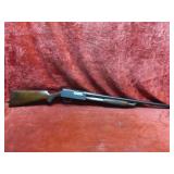 Sears Ranger 2-3/4' 12ga shotgun.