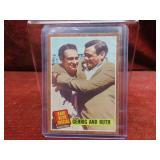 1962 Topps Babe Ruth Special #140 Lou Gehrig.