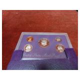 1990 US proof set US coins.
