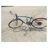 Vintage Ross compact bicycle.