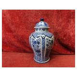 Royal Sphinx Boch Delft jar w/lid,