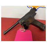 Very Good Japanese Nambu Type 14 8MM Pistol