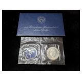 1972 Eisenhower Uncirculated Silver Dollar Coin