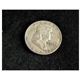 1958-D Franklin Silver Half Dollar Coin
