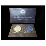 1971 Eisenhower Uncirculated Silver Dollar Coin