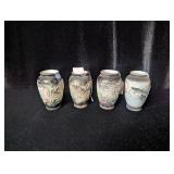 (4) Vintage Japanese Moriage Dragonware Vases