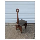 Step Stool