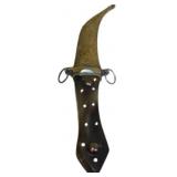 163/59 Decorative Middle Eastern Style Dagger With