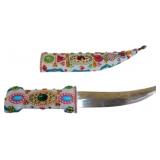 163/52 Beaded Ceremonial Dagger/Letter Opener, Teh