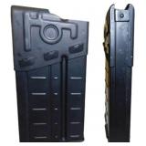 2 AR-15/M16 Rifle Magazines