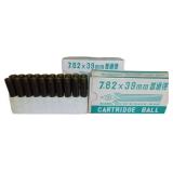 7.62x39mm Ammunition, 39 Rounds by China North Ind
