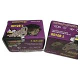 2 Boxes of Golden Bear 7.62x39 123 Grain FMJ Ammun