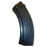 AK 7.62ï¿½39 Magazine with Steel Construction