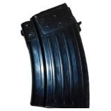 Steel 7.62x39 Rifle Magazine with Ribbed Design