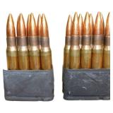 16 Rounds in Two 8-Round M1 Garand En Bloc Clips