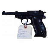 1944 P3 Replica Mauser by Denix - Made in Spain