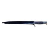 Emil Voos Solingen Reenactment Dagger, 15.5-Inch