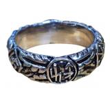Totenkopf SS Honor Ring, Size 13 for Reenactment P