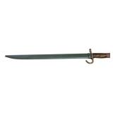 WWII Arisaka Type Bayonet with 21.5-inch Blade and