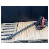 Husqvarna backpack leak blower