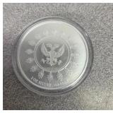 *2oz silver 999 round, German?