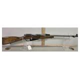 China M53 7.62x54R bolt rifle, sported, Norinco