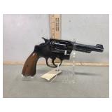 Smith And Wesson Victory 38spl revolver, missing