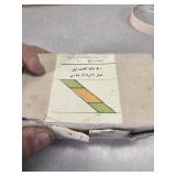 7.62ï¿½54 tracer ammo in original box