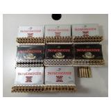 165 rds 7mm Rem Mag empty casings brass nickel