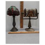 Tea light lamps: Dragon fly design & Party Lite