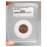 PCC 2004 D Peace Medal 5c Nickel MS65