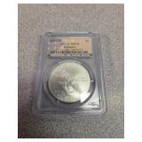 2012W Infantry PCGS MS70