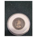 Civil War token, 'now and forever'