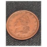 1863 Civil War Token 'Army & Navy'