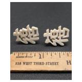* Vtg sterling silver & Ivory oriental style