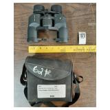 Vortex Raptor binoculars - case #25-004106-2146