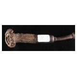 Antler Tobacco Smoking Pipe