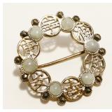 925 Silver & Jade Chinese Character Brooch 5.3g
