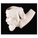 Carved Meerschaum Pipe