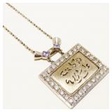 22" Sterling Silver Arabic Pendant Necklace 17.1g