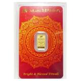 Asahi 1 Gram .9999 Gold Bullion Bar