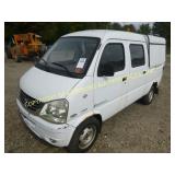 VANTAGE ELECTRIC TRUCK W/ CREW CAB & BED CAP