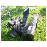 YARD MACHINE 24" SNOW BLOWER