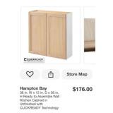 Lot of 3 kitchen cabinets natural color