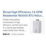 1 pc High Efficiency Non-Condensing Residential