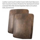 21 pcs Leather Look Couch Cushion Covers Sofa Seat