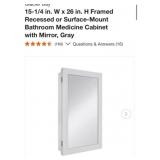 4 pcs Glacier Bay 15-1/4 in. W x 26 in. H Framed